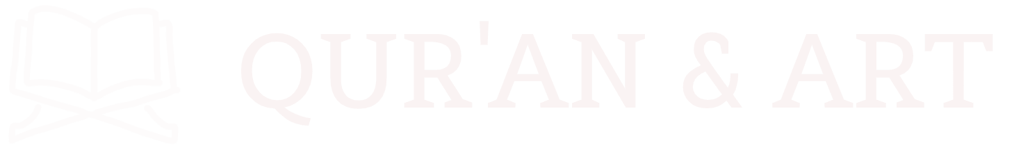 Quran And Art Logo
